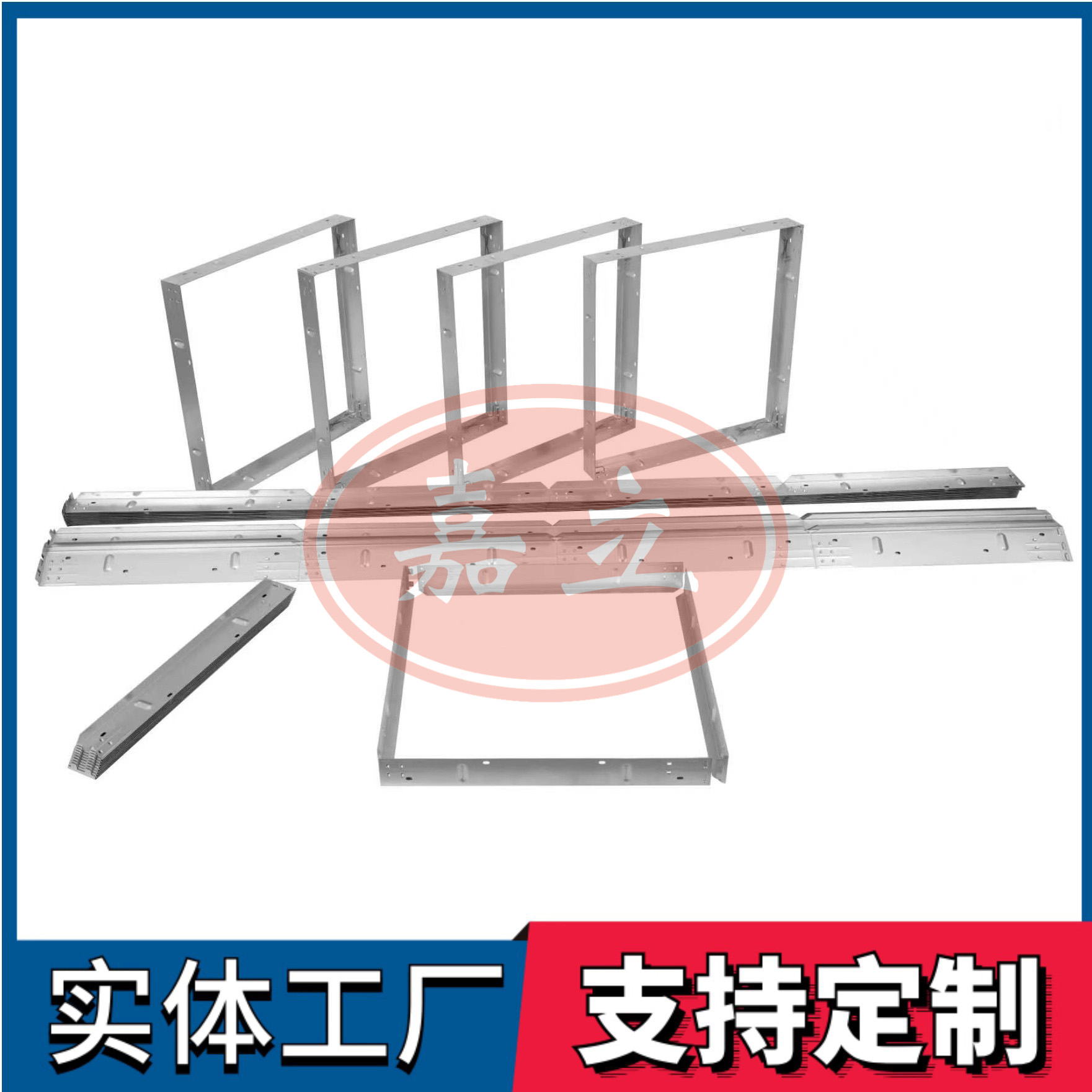 富顺过滤器安装固定框架